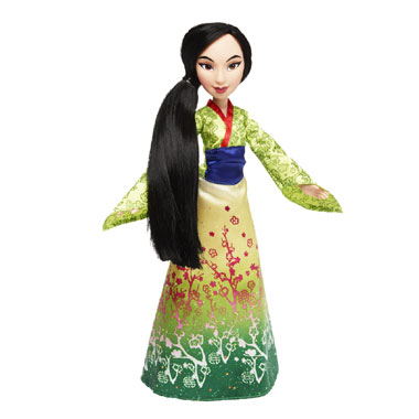 Disney Princess Mulan pop