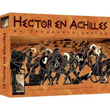 Hector & Achilles