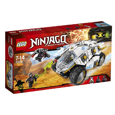 LEGO Ninjago Titanium Ninja Tumbler 70588