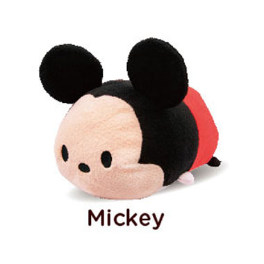 Disney Tsum Tsum pluche Mickey - klein