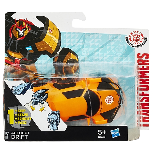 Transformers - rid one step changers